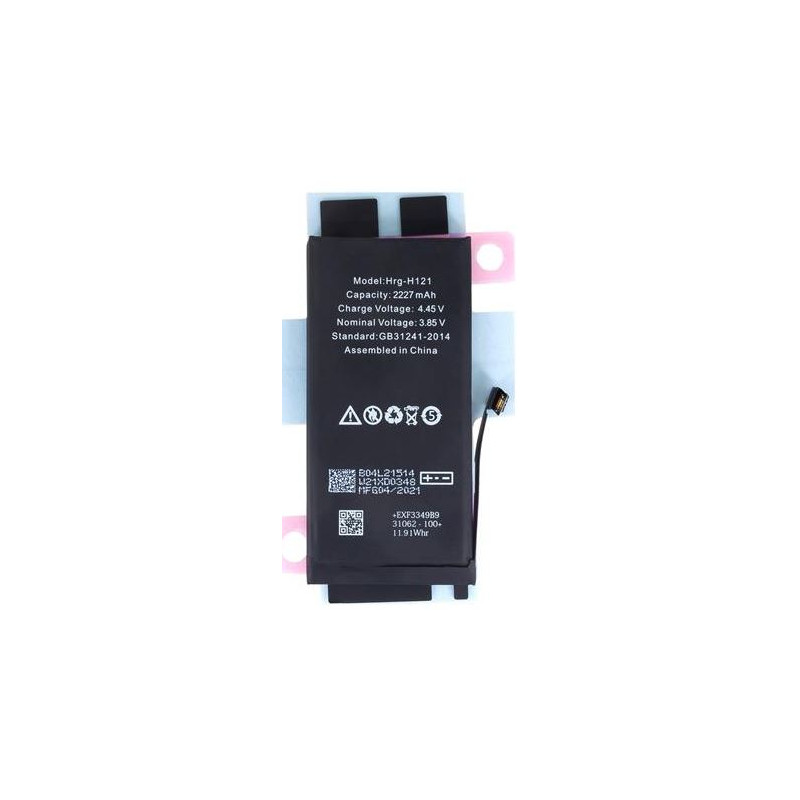 iPhone 12 mini Batérie 2227mAh Li-Ion (Bulk)