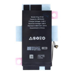 iPhone 12/12 Pre Batérie 2815mAh Li-Ion (Bulk)