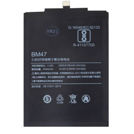 Xiaomi BM47 Batérie 4000mAh (OEM)