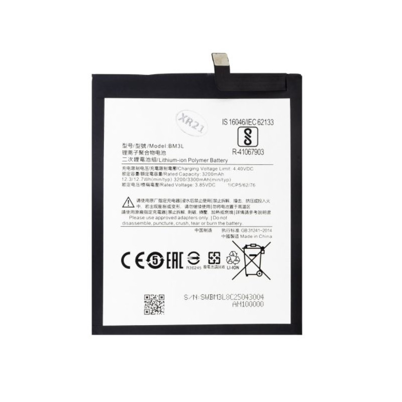 Xiaomi BM3L Batérie 3300mAh (OEM)