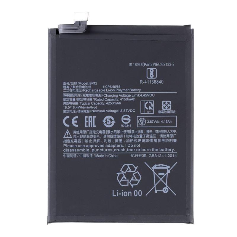 Xiaomi BP42 Batérie 4250mAh (OEM)