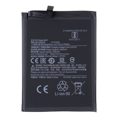 Xiaomi BN57 Batérie 5160mAh (OEM)