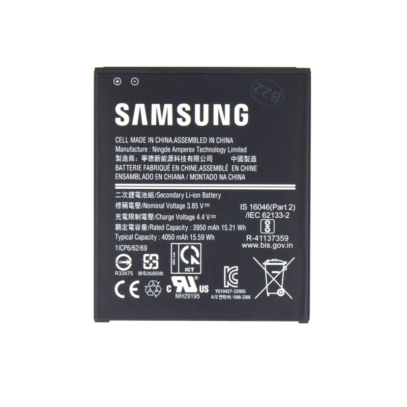 Samsung Batérie EB-BG736BBE Li-Ion 4050mAh Service
