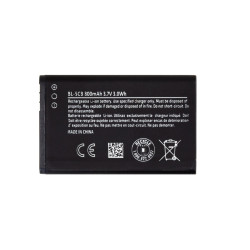 Nokia BL-5CB Batérie 800mAh Li-Ion (OEM)