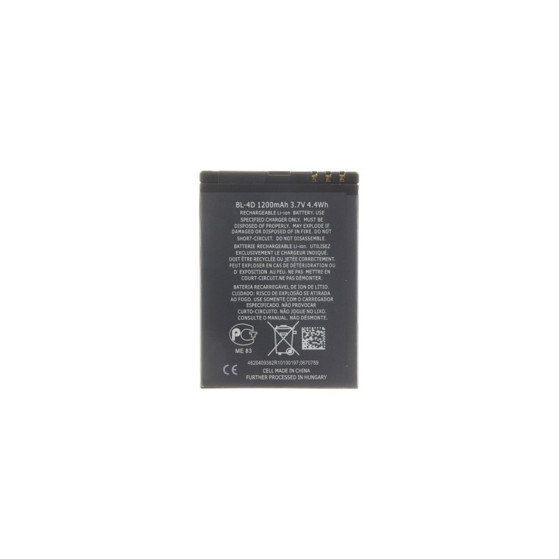 Nokia BL-4D Batérie 1200mAh Li-Ion (OEM)