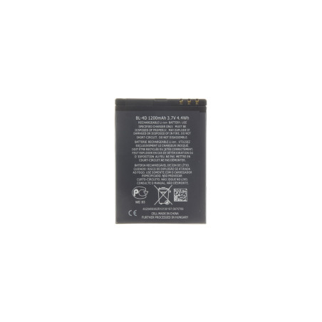 Nokia BL-4D Batérie 1200mAh Li-Ion (OEM)