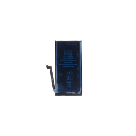 Batéria pre iPhone 13 mini 2406mAh Li-Ion Resetted (Bulk)