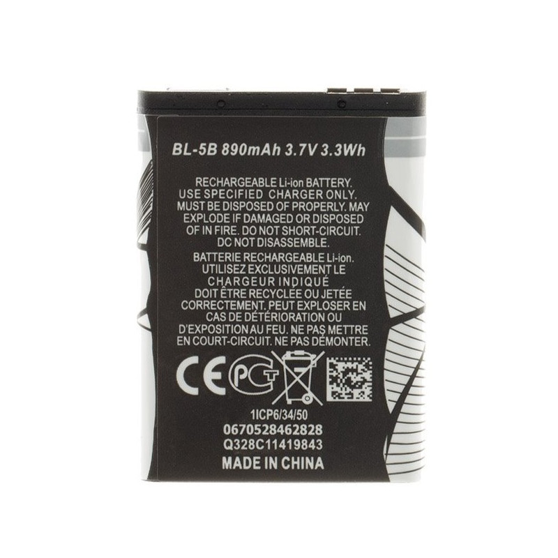 BL-5B Batéria pre Nokia 890mAh Li-Ion (OEM)