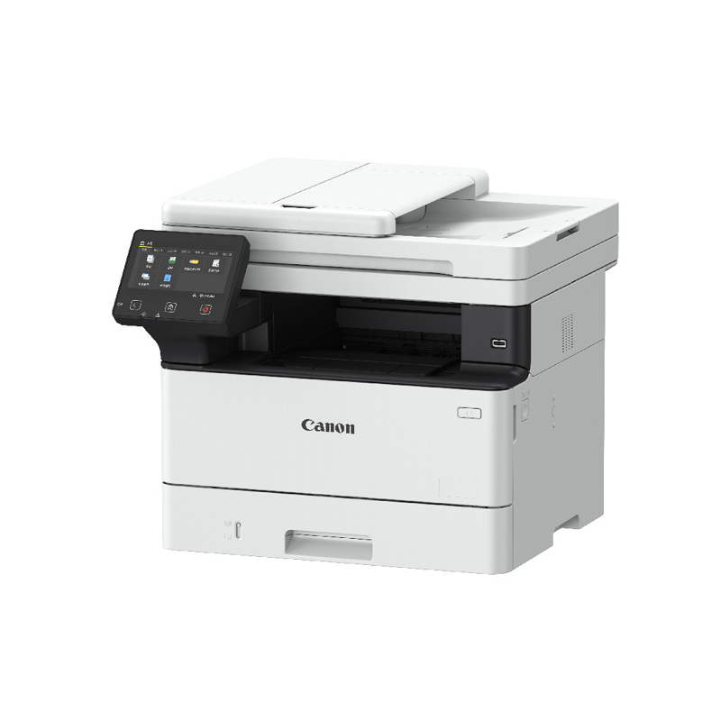 Canon i-SENSYS X/1440iF + toner/MF/Laser/A4/LAN/WiFi/USB