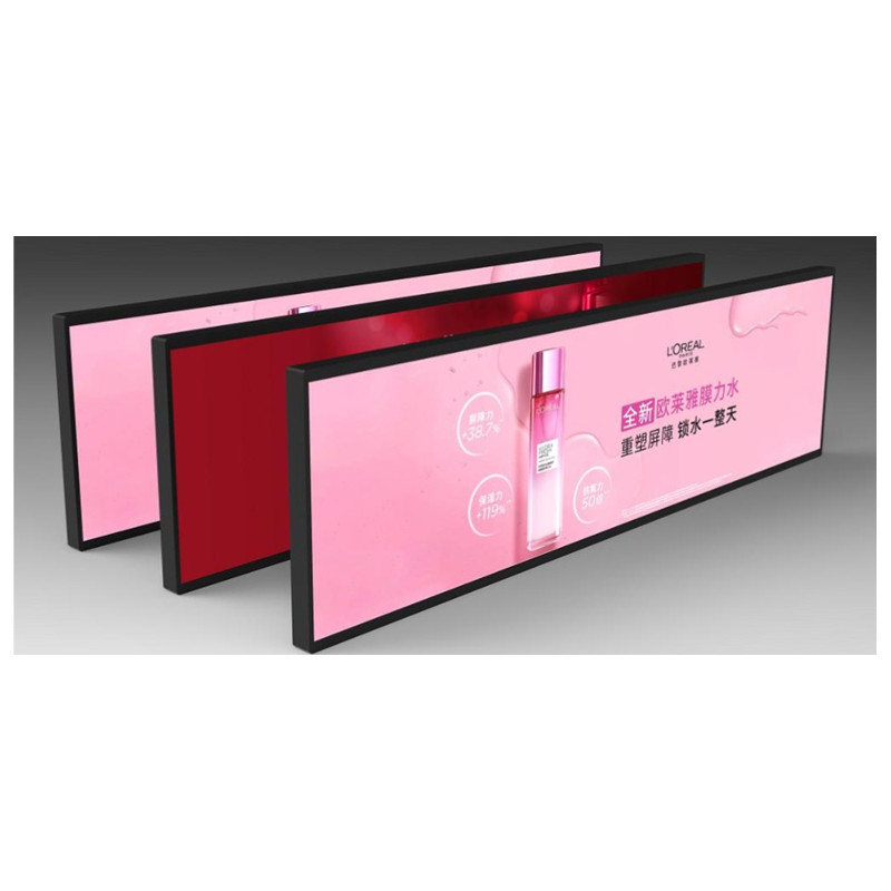 37'' Artemis BAR-1920x540,700cd, AN, 24/7