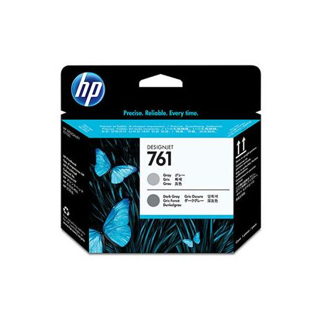HP no 761 - šedá tlačová hlava, CH647A