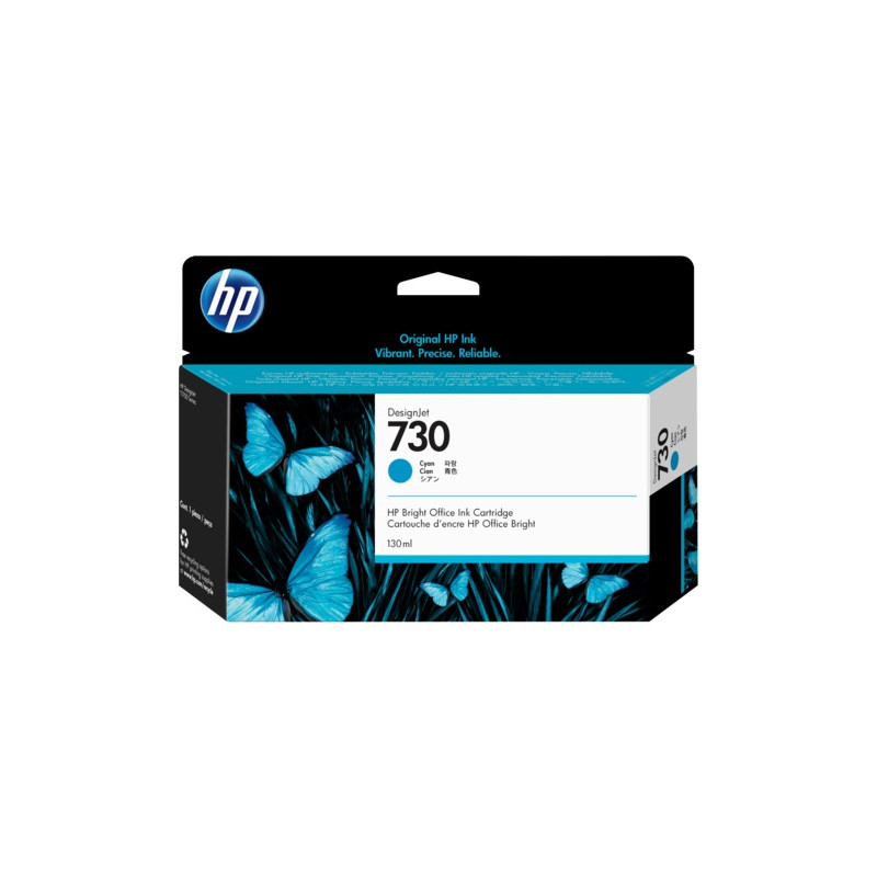 HP 730 130 ml Cyan Ink Cartridge