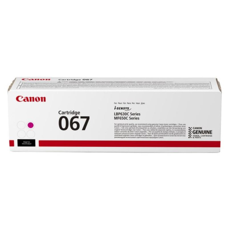 Canon CLBP Cartridge 067 M