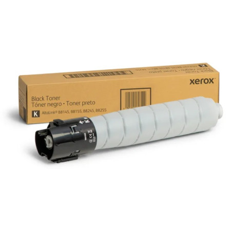 45/55 Speed Black Toner Cartridge Sold - DMO