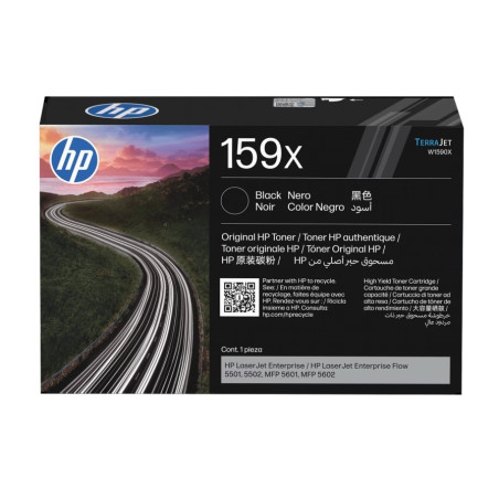 HP 159X High Yield Black LaserJet Toner Cartridge