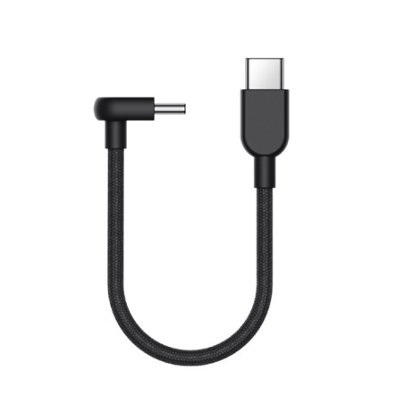 Xiaomi 3A Braided USB-C na USB-C Cable (10cm)