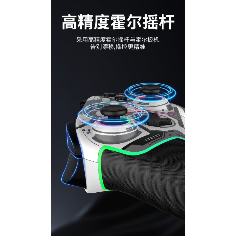NONAME - iPega 9666HH Bluetooth RGB Gamepad pre Android/iOS/PS3/PS4/PC/N-Switch Gray