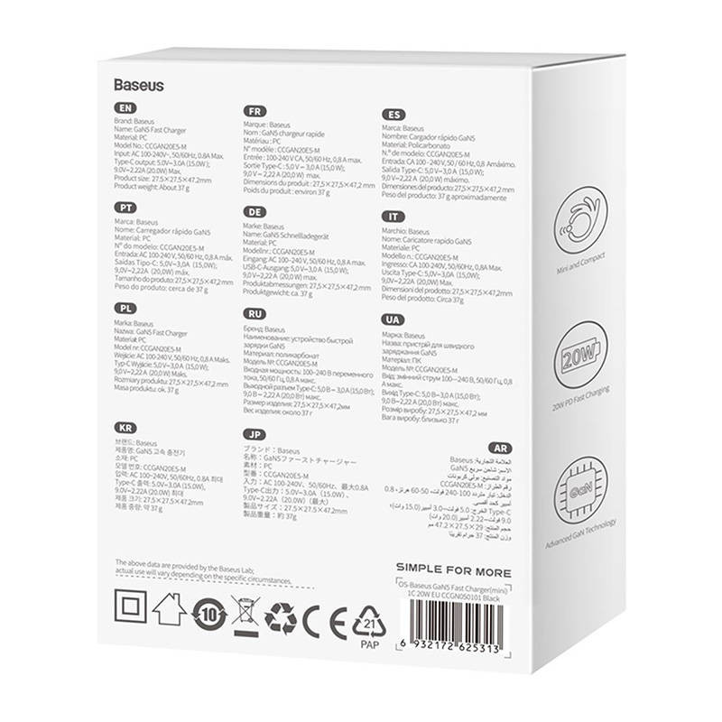 NONAME - Baseus Rýchlonabíjačka do siete GaN5 Mini 20W EU čierna