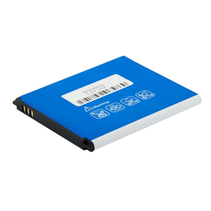 Batérie AVACOM GSSA-S7710-1700 do mobilu Samsung Galaxy Xcover 2 Li-Ion 3,8 V 1700mAh