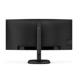 Philips/34B2U3600C/34''/VA/wQHD/120Hz/4ms/Black/5R