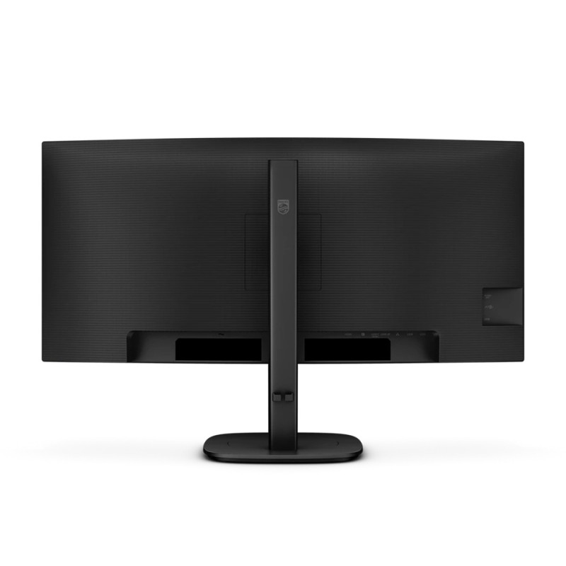 Philips/34B2U3600C/34''/VA/wQHD/120Hz/4ms/Black/5R