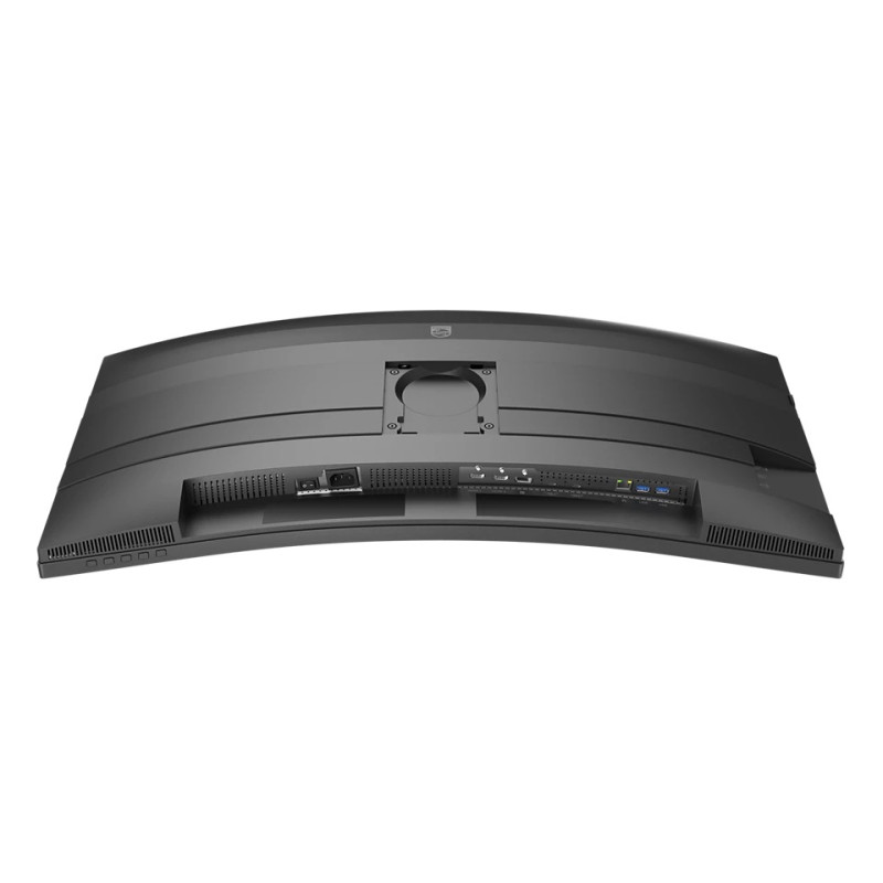 Philips/34B2U5600C/00/34''/VA/3440x1440/120Hz/4ms/Gray/3R