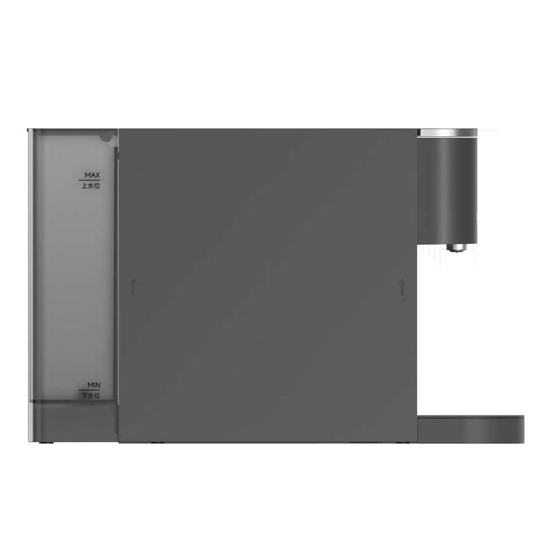 Xiaomi Mijia Capsule Coffee Machine