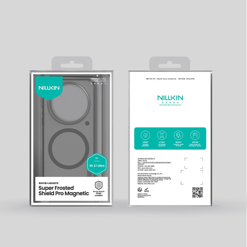 Nillkin Super Frosted PRE Magnetic Zadný Kryt pre Xiaomi 17 Ultra Transparent Black