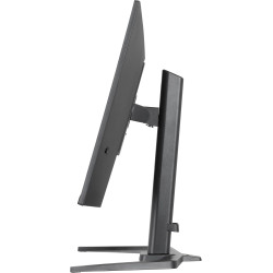 iiyama G-Master/GB3272QSU-B1/31,5''/IPS/QHD/180Hz/0,5ms/Čierna/3R