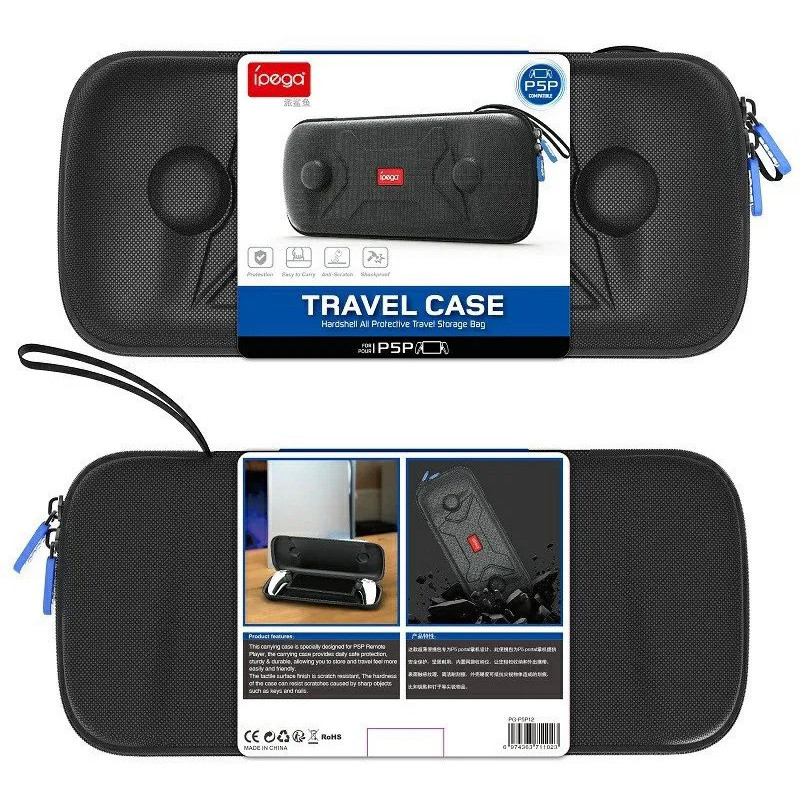 NONAME - iPega P5P12 Tenké Cestovné Puzdro pre Playstation Portal Remote Player Black