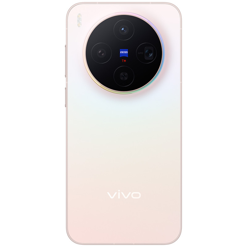 VIVO X300/16GB/512GB/Ružová