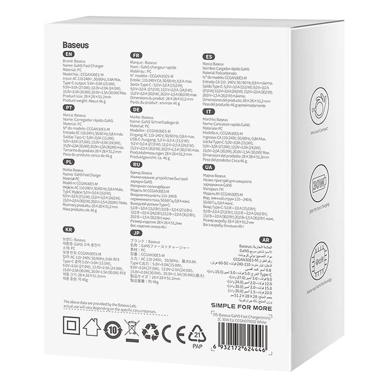 NONAME - Baseus Rýchlonabíjačka do siete GaN5 Mini 30W EU biela