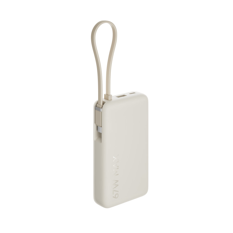 Xiaomi 67W Power Bank 10000 (Integrated Cable) Tan