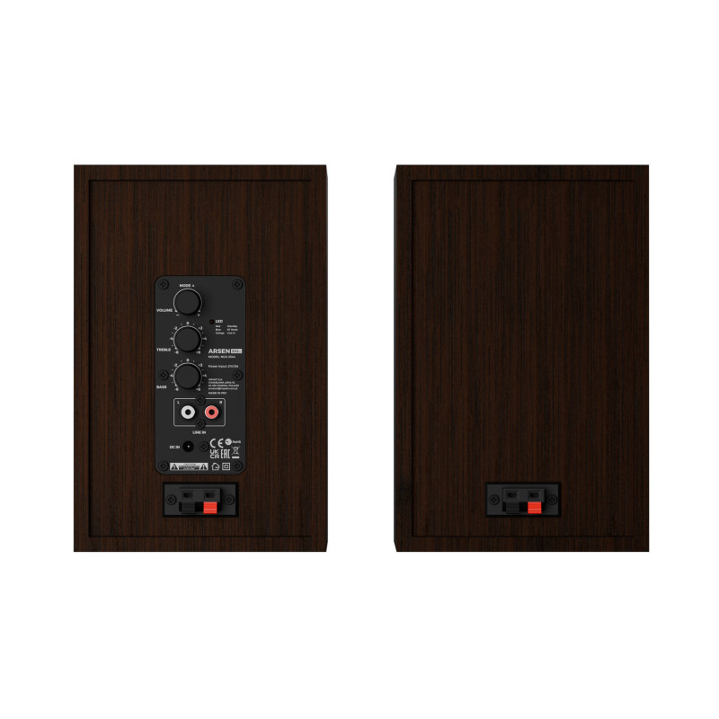 Herné reproduktory Genesis ARSEN 302BT/Stereo/20W/Hnedá