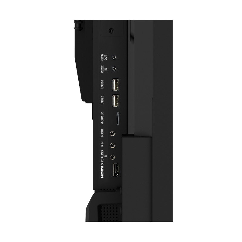 98'' iiyama LH9875UHS-B2AG