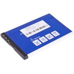 Batérie AVACOM GSNO-BL4U-S1120A do mobilu Nokia 5530, E66, 5530, E75, 5730, Li-Ion 3,7 V 1120mAh