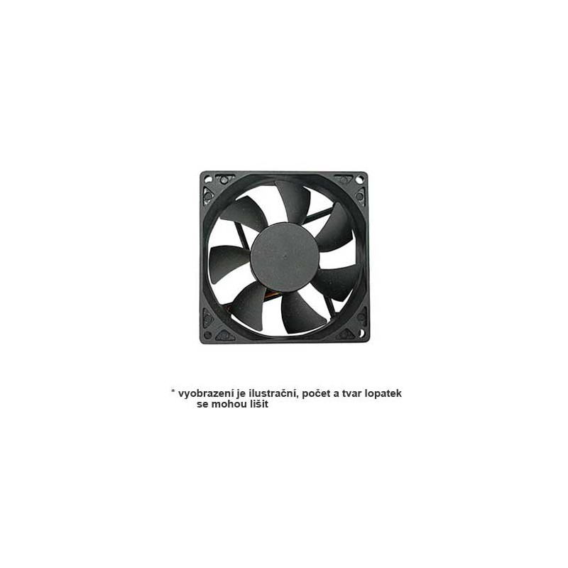 PRIMECOOLER PC-8020L12S SuperSilent