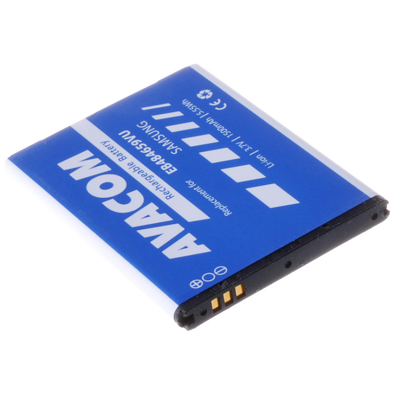 Batérie AVACOM GSSA-S5820-S1500A do mobilu Samsung Galaxy W Li-Ion 3,7 V 1500mAh