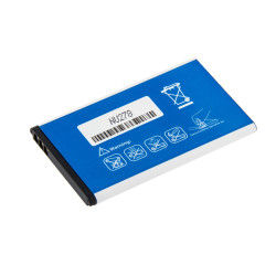 AVACOM batéria do mobilu Nokia 225 Li-Ion 3,7 V 1200mAh (náhrada BL-4UL)