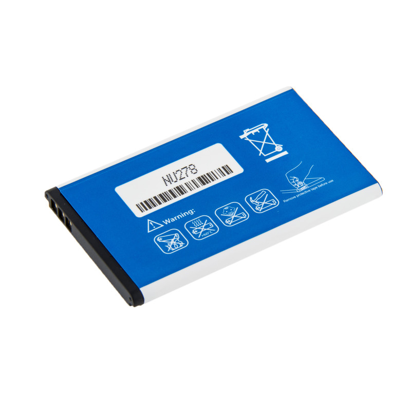 AVACOM batéria do mobilu Nokia 225 Li-Ion 3,7 V 1200mAh (náhrada BL-4UL)