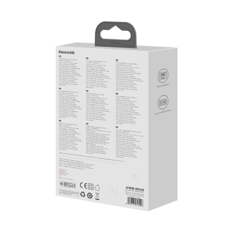 NONAME - Baseus Nabíjačka do siete GaN5 Pre 2x USB-C/USB-A/HDMI 67W kábel 1.5m/USB-C kábel 1m čierna