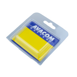 Batérie AVACOM Samsung IA-BP80W Li-ion 7.4V 700mAh