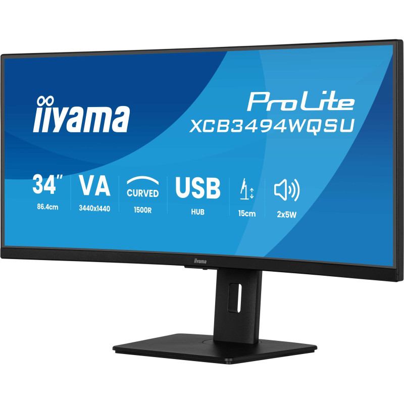 iiyama ProLite/XCB3494WQSU-B1/34''/VA/wQHD/120Hz/0,4ms/Black/3R