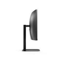 AOC/CU34V5C/34''/VA/3440x1440/100Hz/1ms/Black/3R