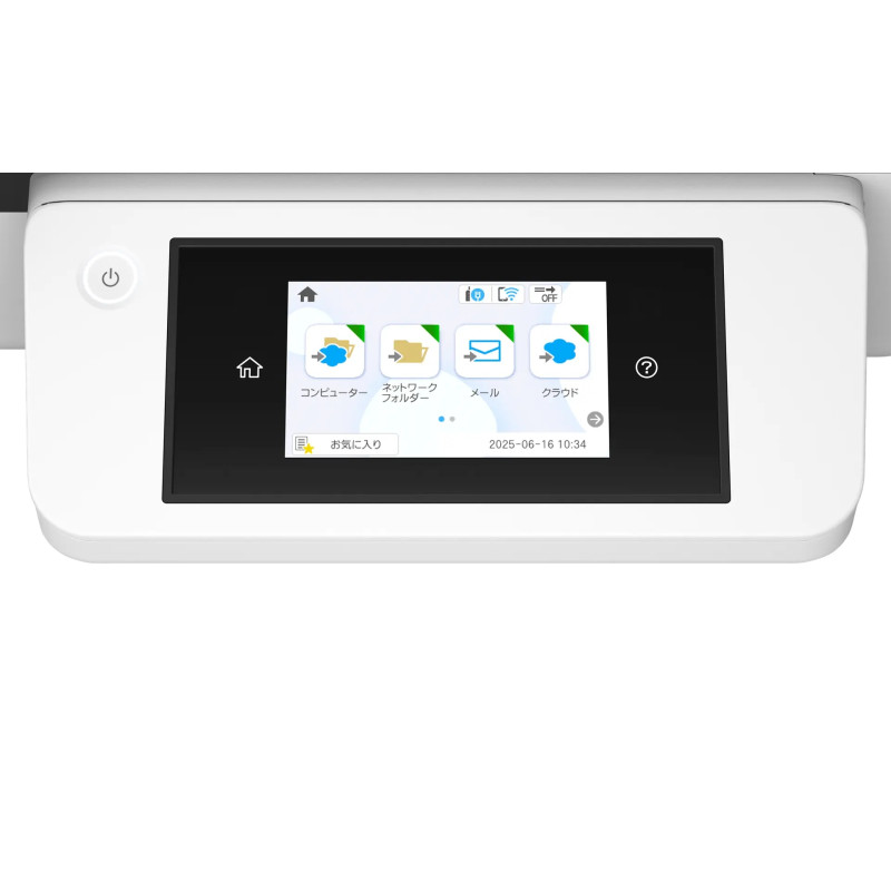 EPSON Workforce DS-51000WN