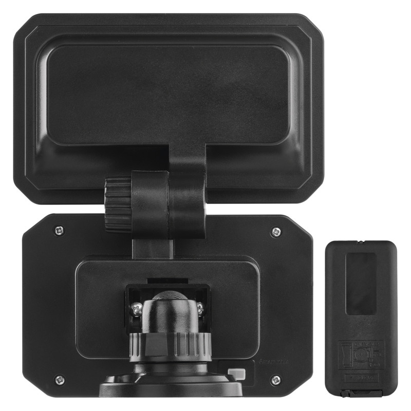 EMOS - LED SOLÁRNY REFLEKTOR SPILO 1500LM IP54 WW