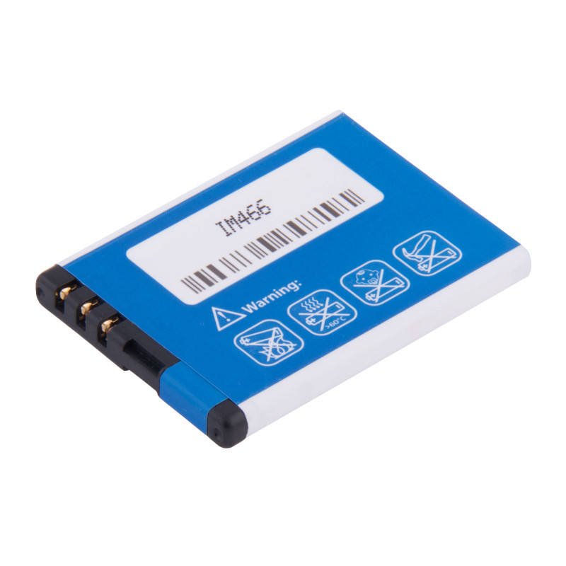 Batérie AVACOM GSNO-BL4B-S750 do mobilu Nokia 6111 Li-Ion 3,7 V 750mAh (náhrada BL-4B)