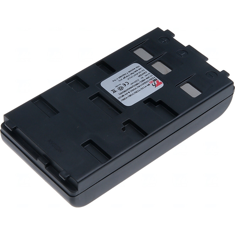 Batéria T6 Power JVC BN-V11U, BN-V12U, BN-V14U, BN-V18U, BN-V20U, BN-V22U, Ni-MH, 2100mAh, čierna