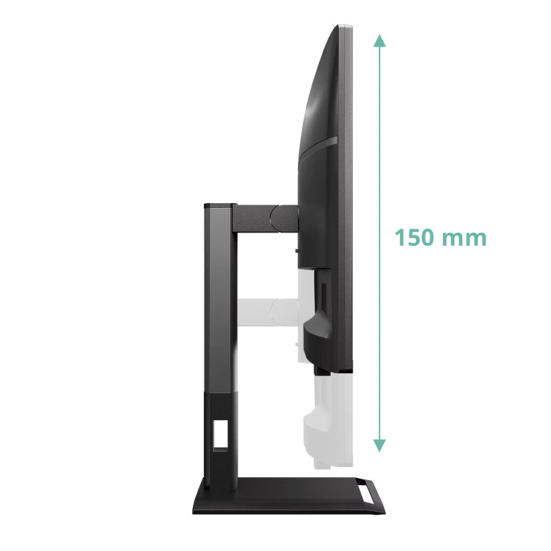 AOC/Q27P4CV/27''/IPS/QHD/120Hz/4ms/Čierna/5R