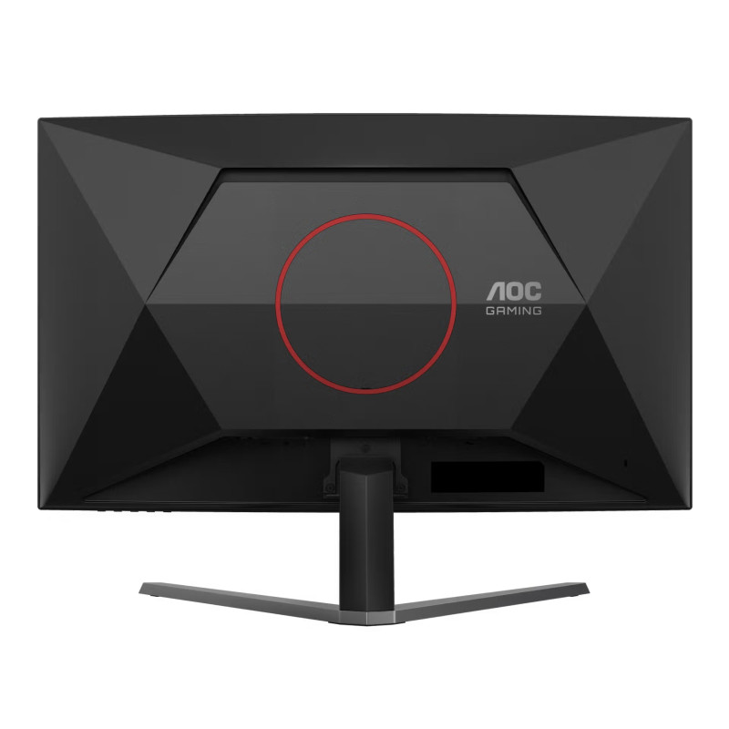 AOC Gaming/C32G42ZE/31,5''/VA/FHD/260Hz/0,3ms/Čierna/3R